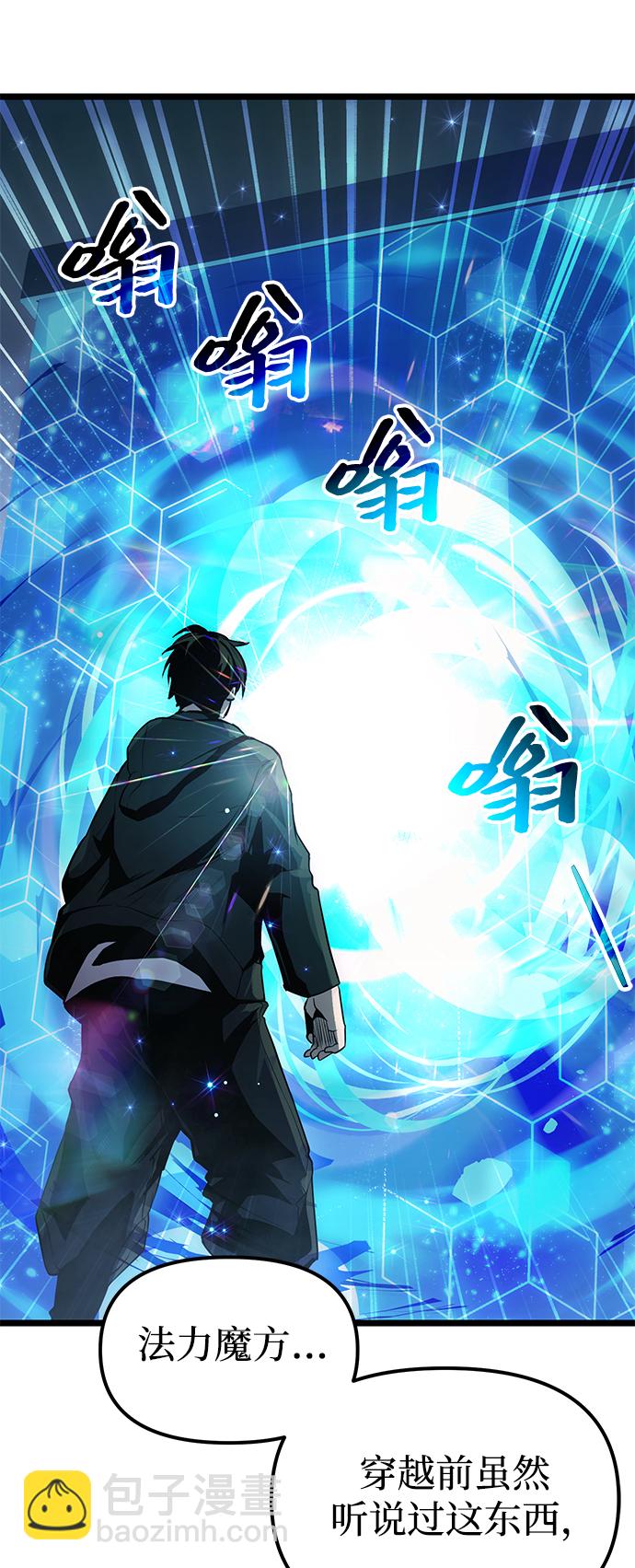 第10话44