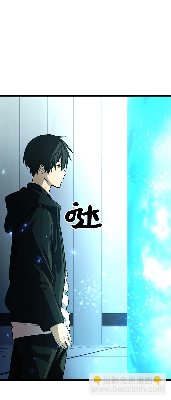 第10话51