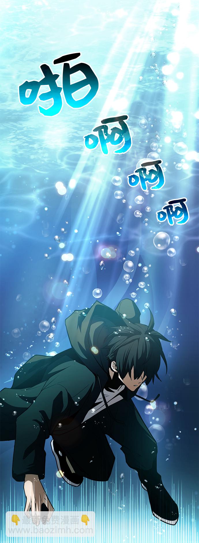 第10话60
