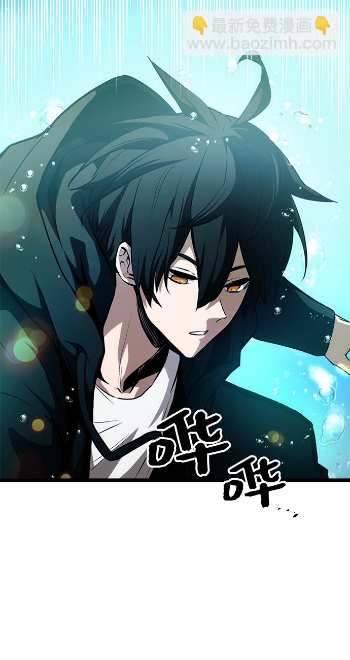 第10话61