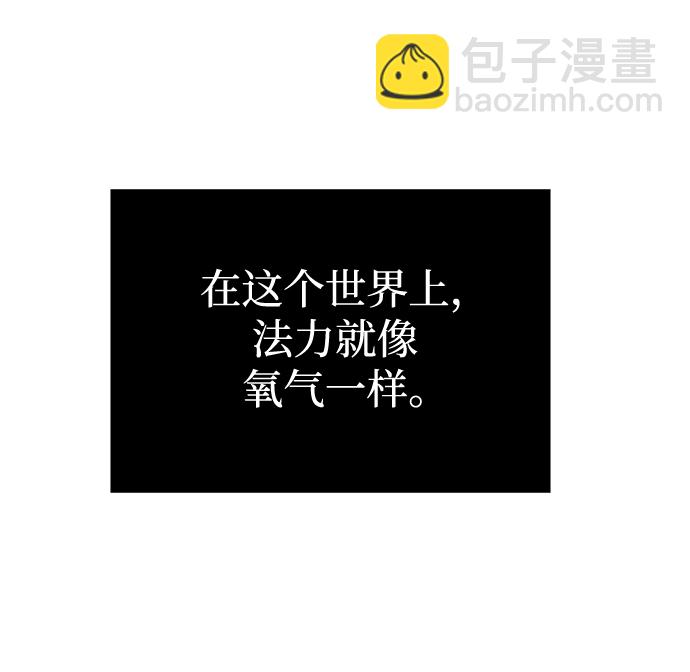 第10话64