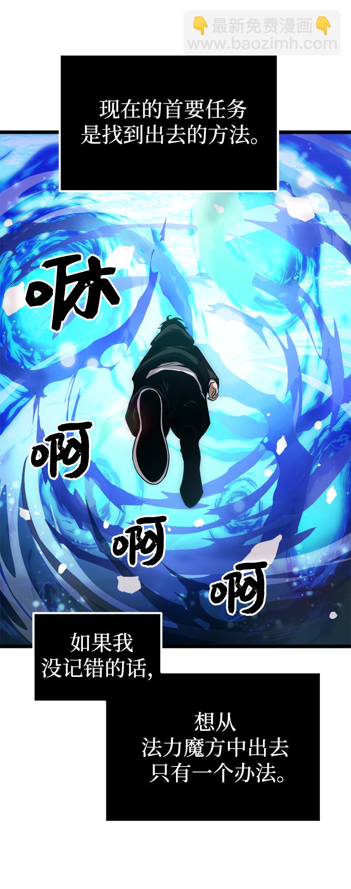 第10话67