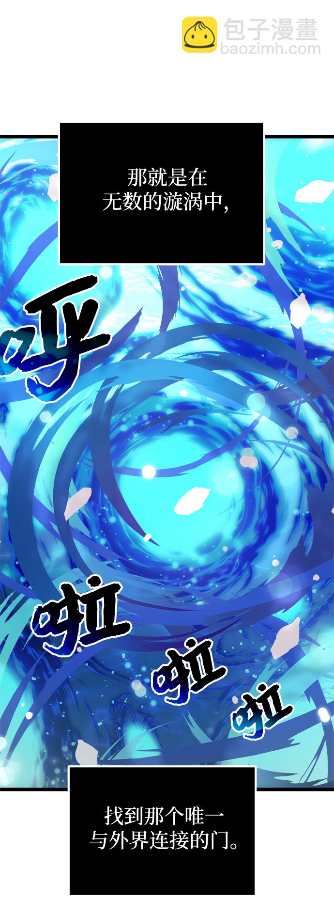 第10话68