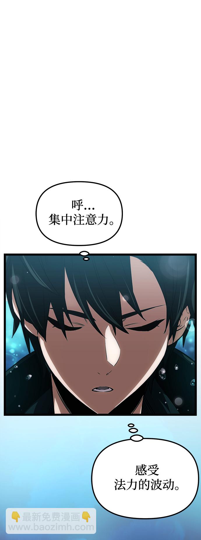 第10话69