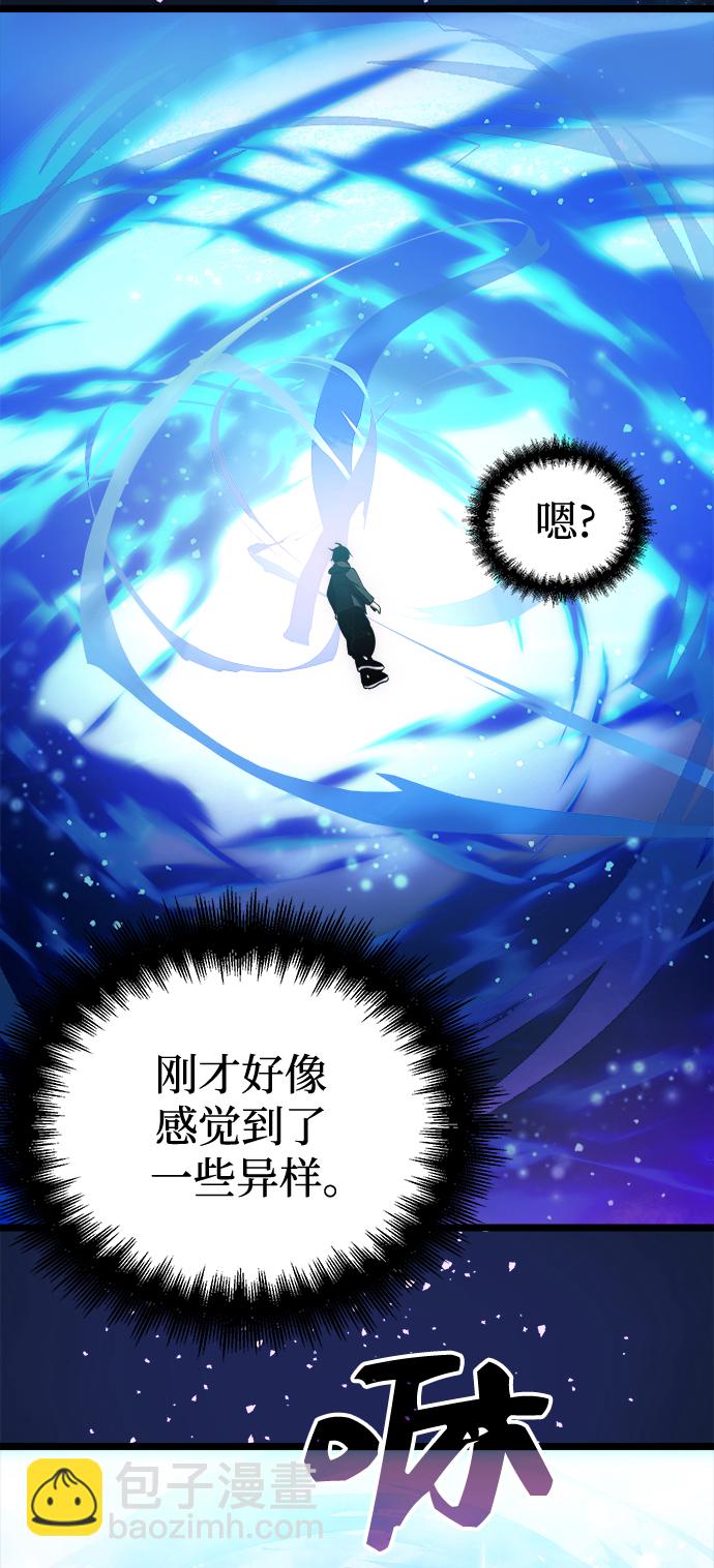 第10话72