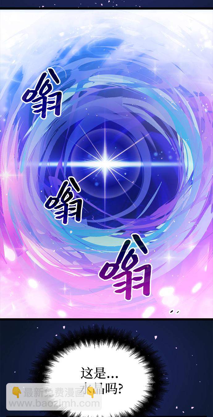 第10话74