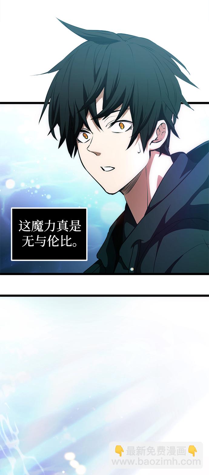 第10话76
