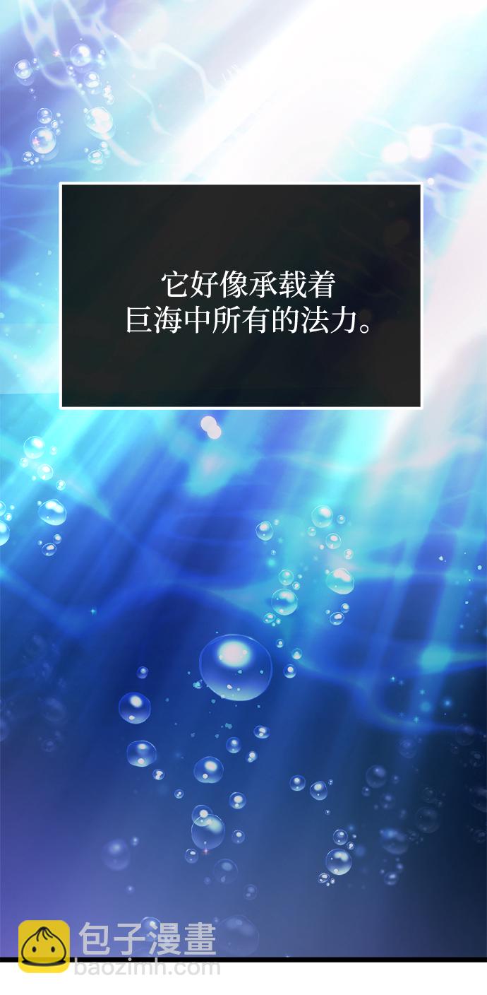 第10话77