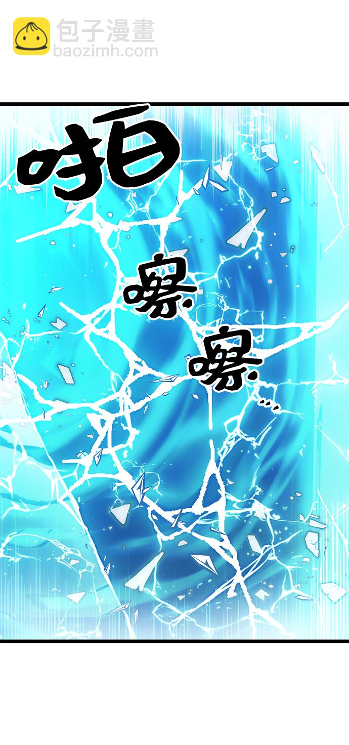 第10话96