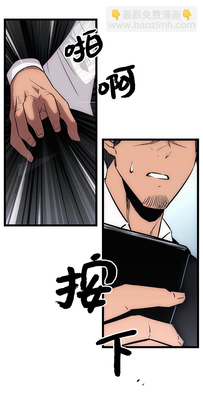 第10话99