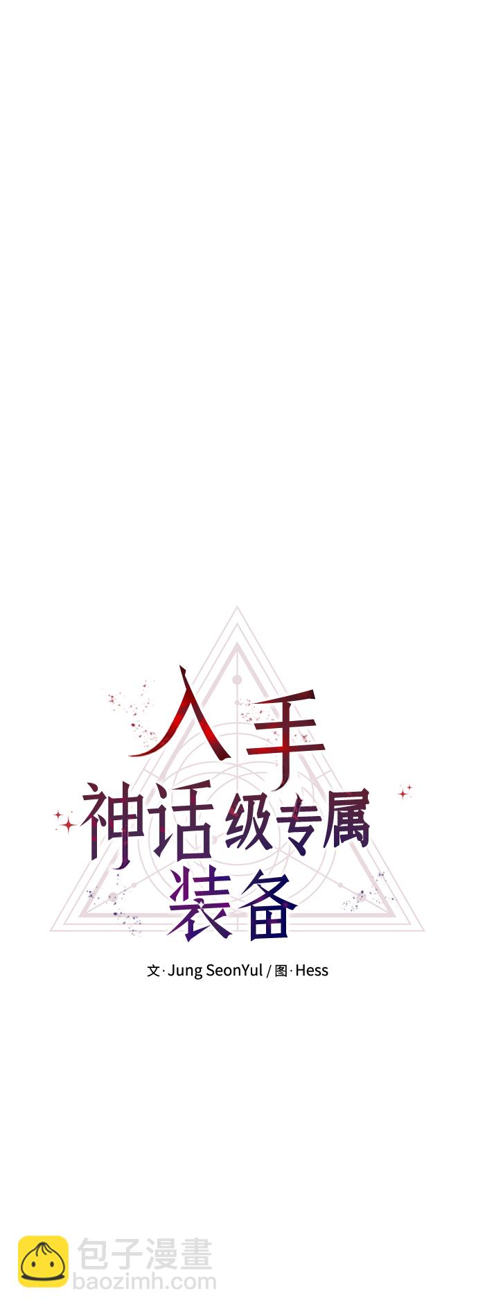 第12话15