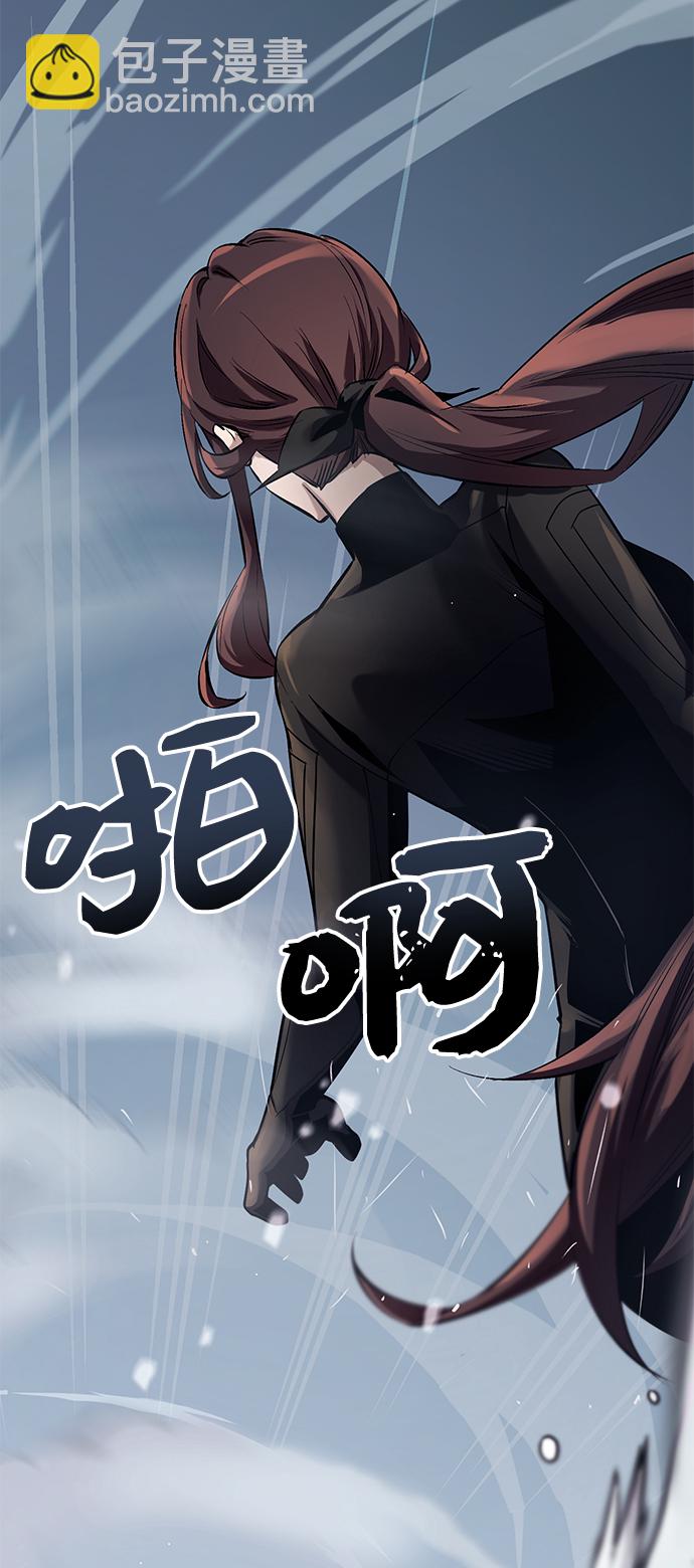 第12话20