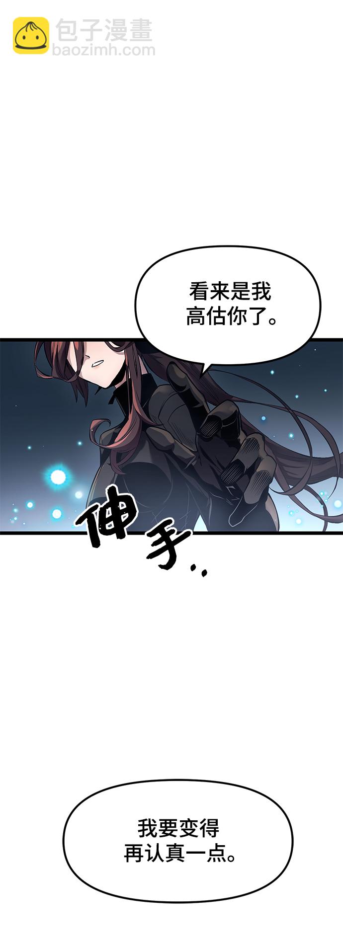 第12话31