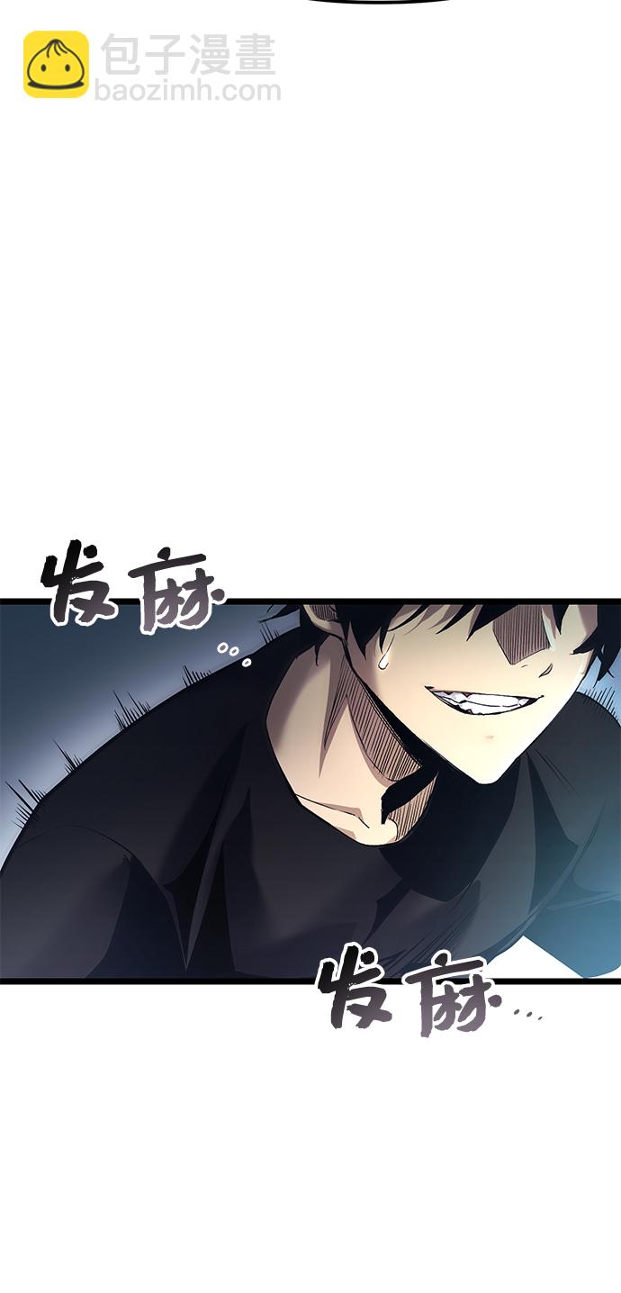第12话35