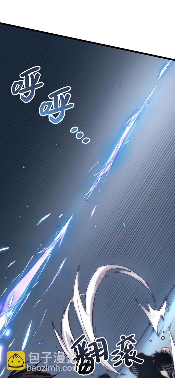 第12话40