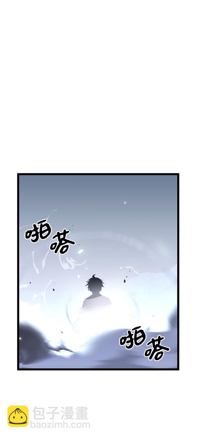 第12话59