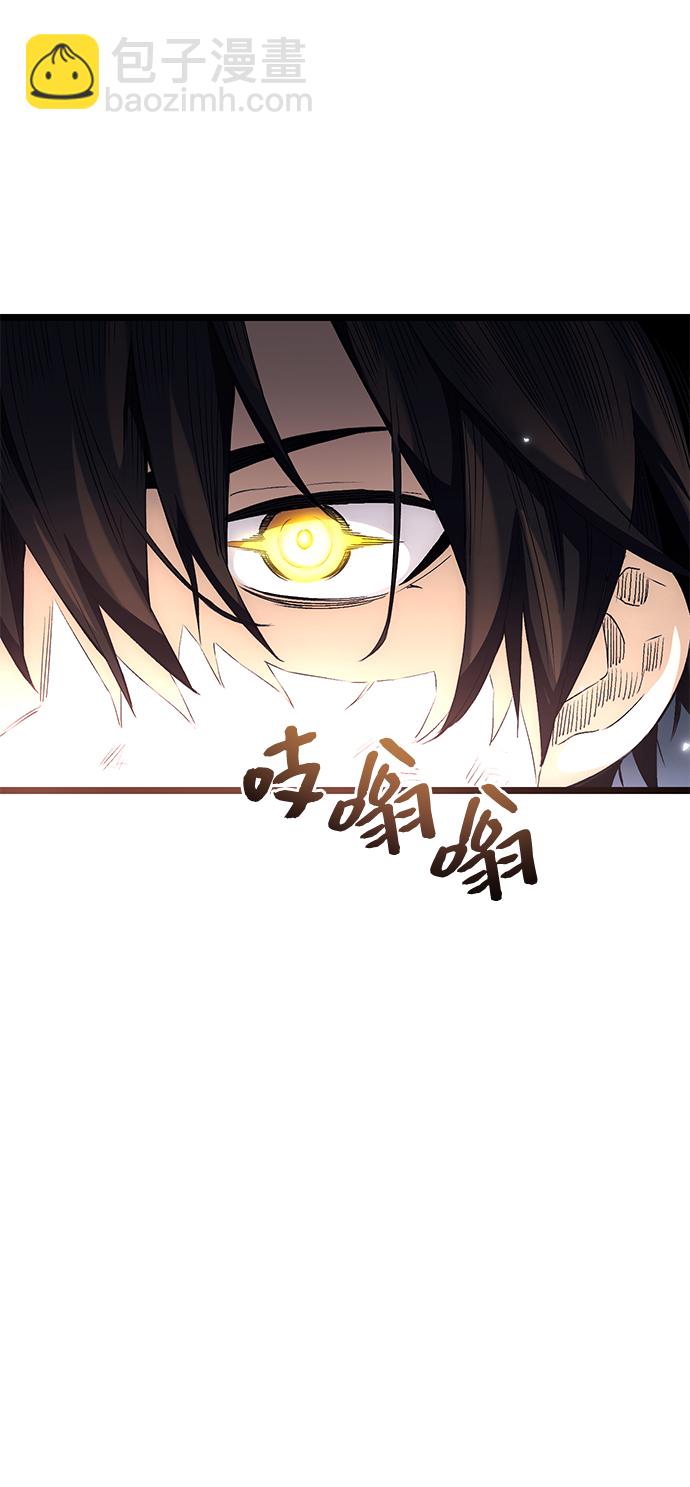 第12话64