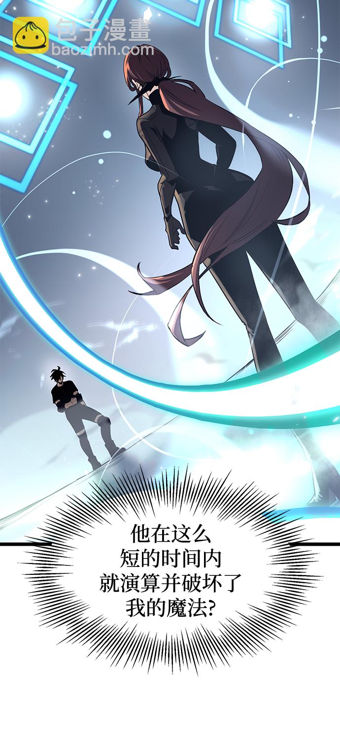 第12话69