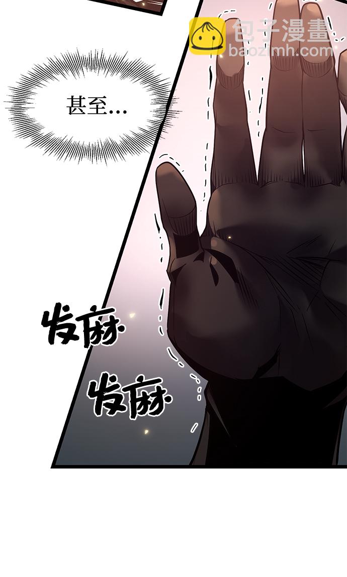 第12话76