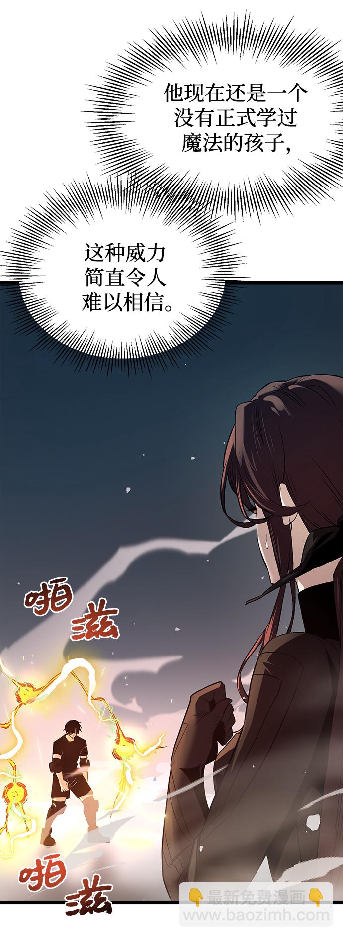 第12话77