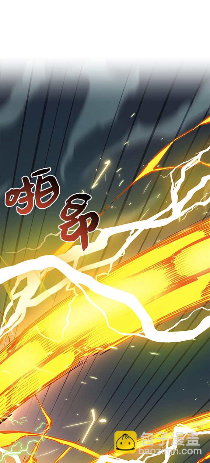 第12话78