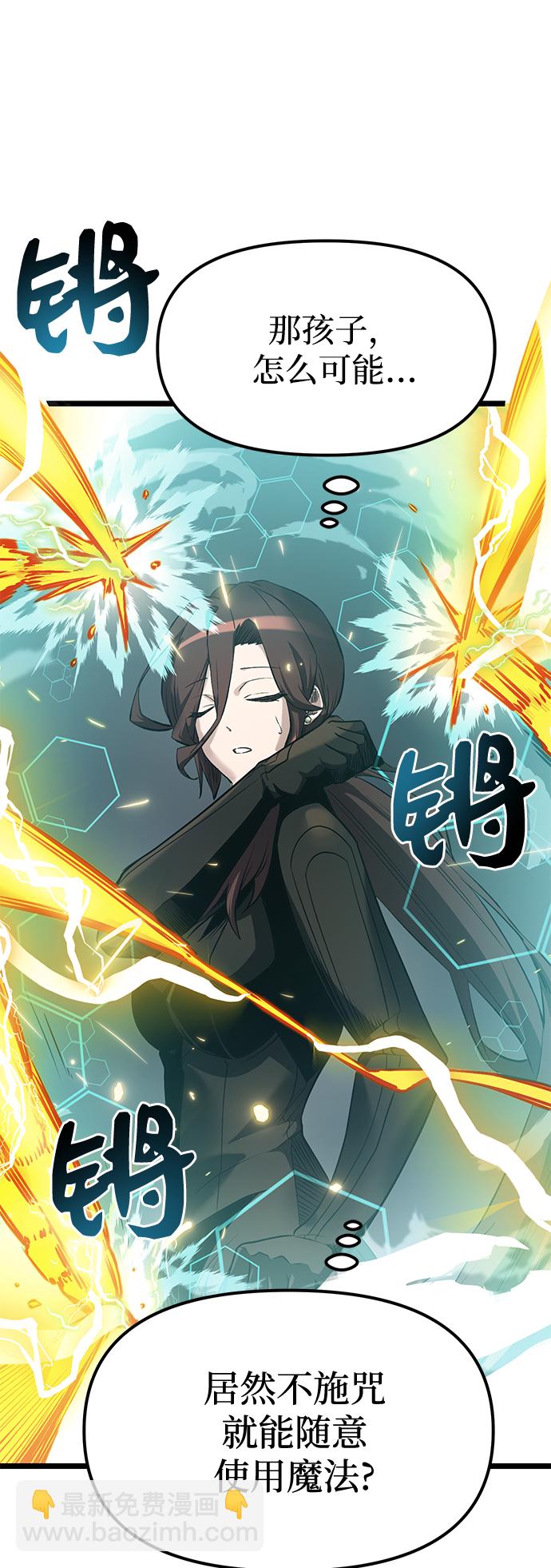 第12话80