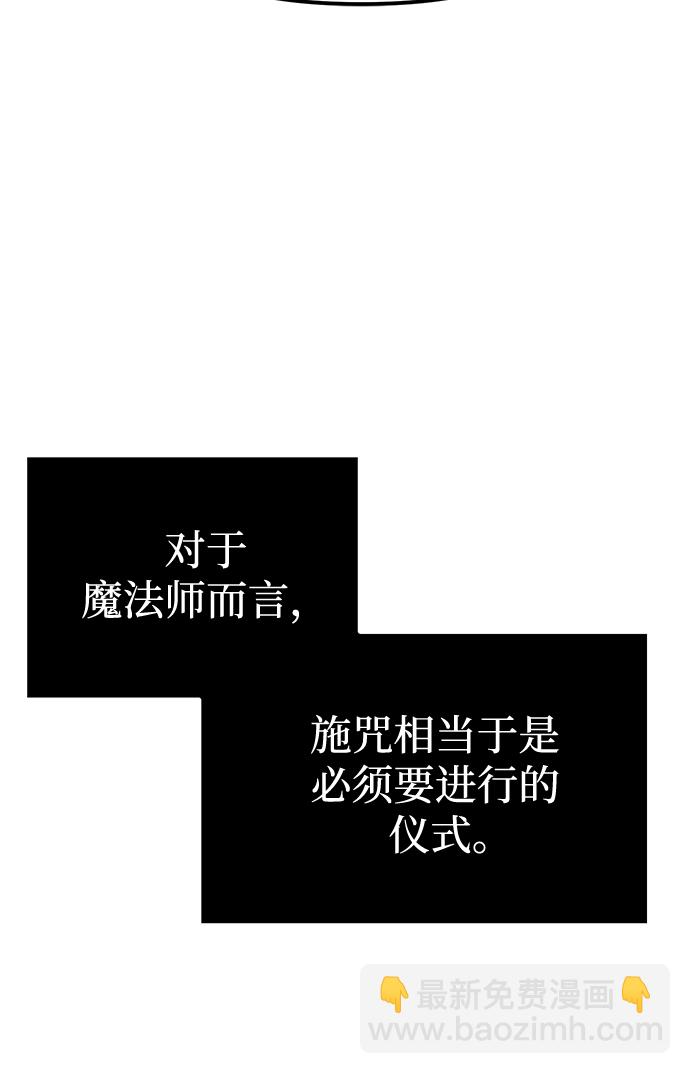 第12话81