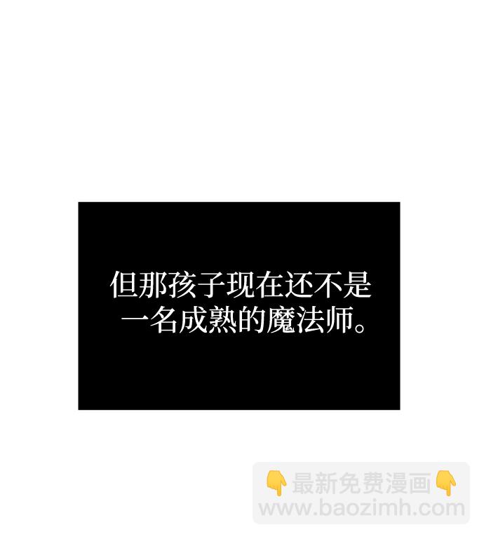 第12话83