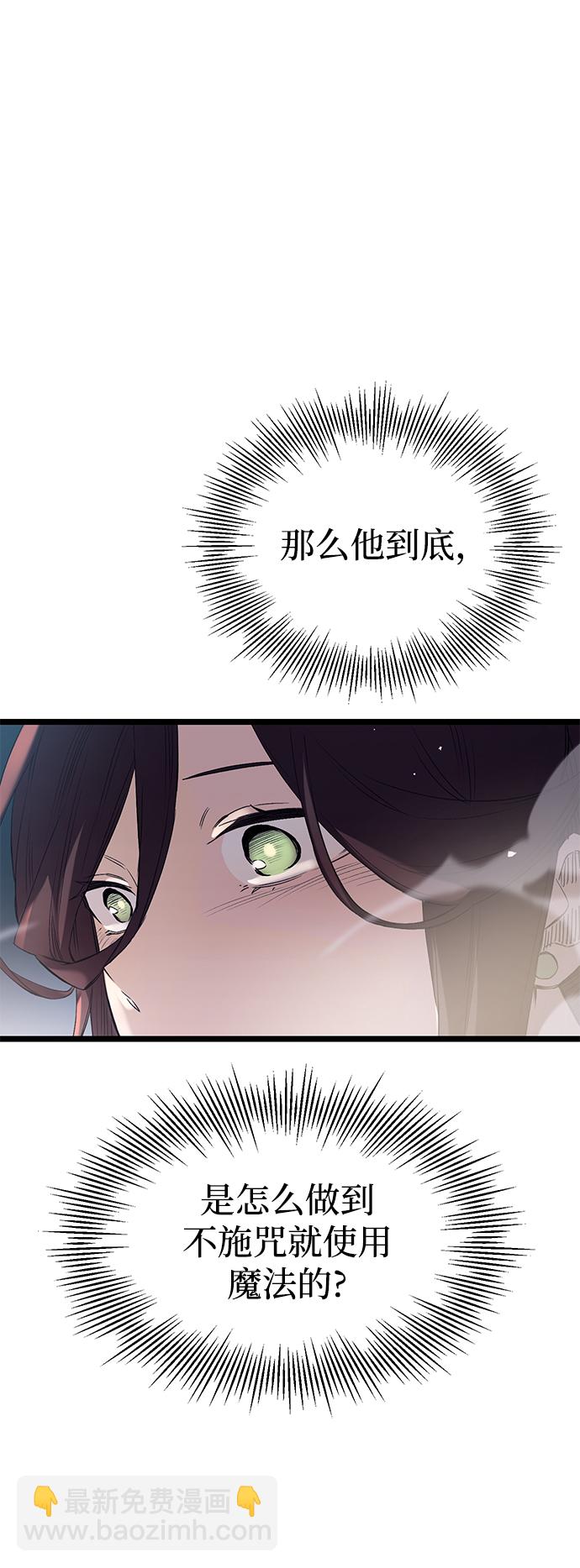 第12话84