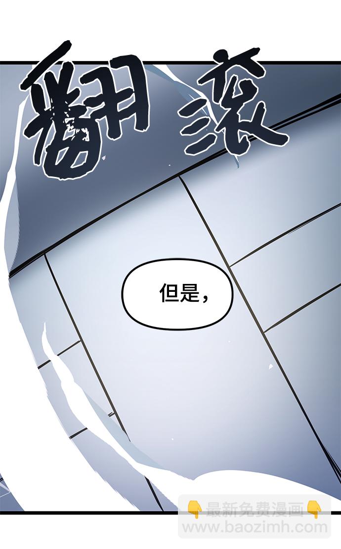 第12话88