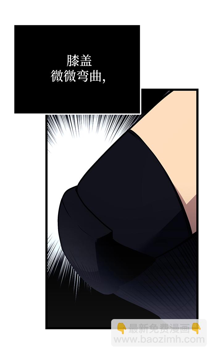 第12话9