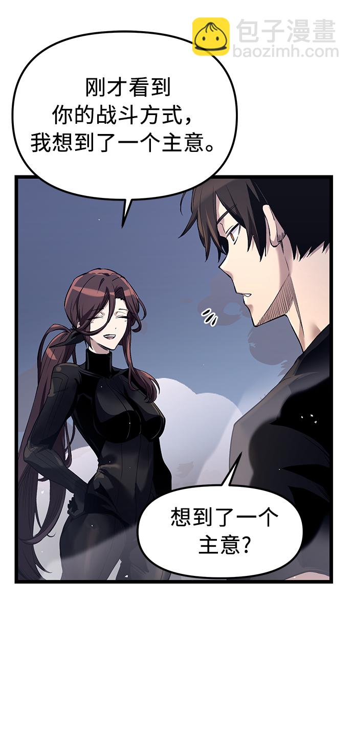 第13话13