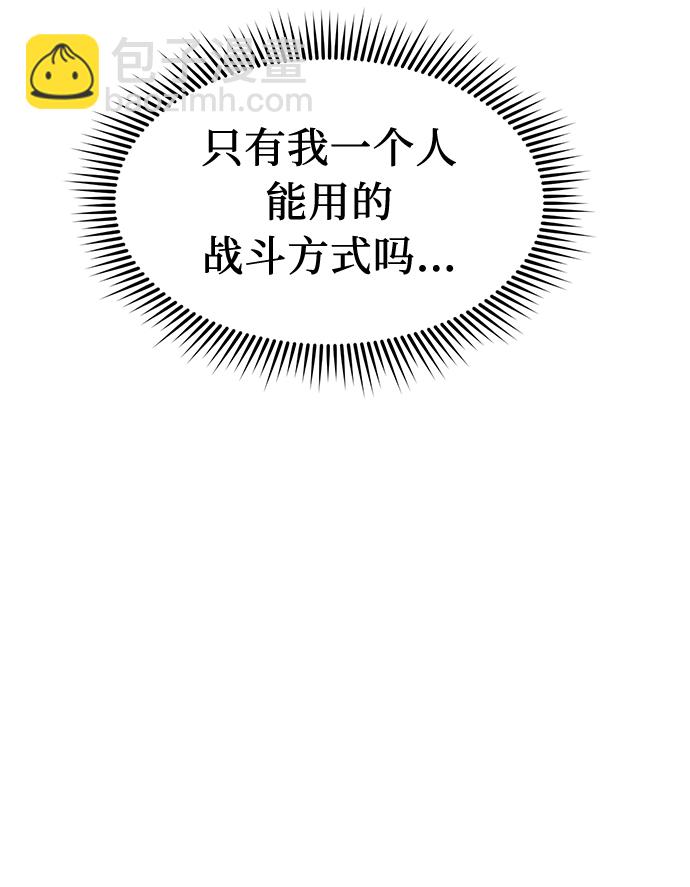 第13话16