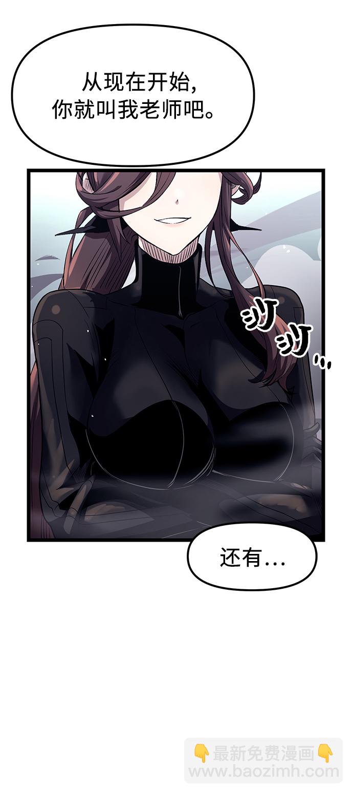 第13话17