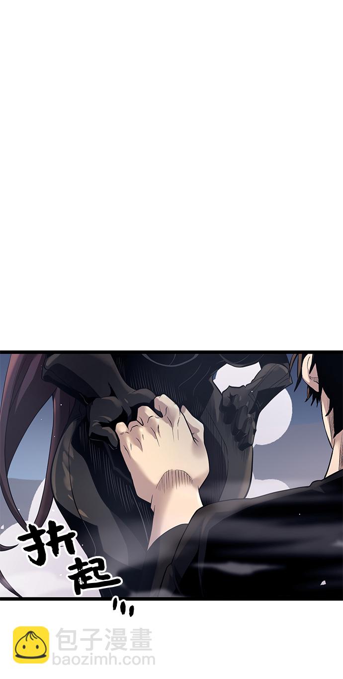 第13话4