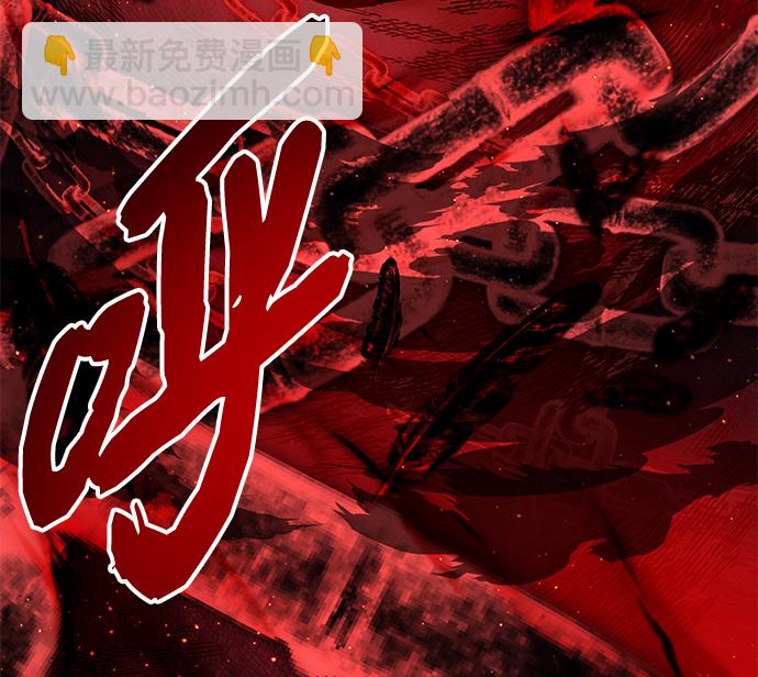 第13话54