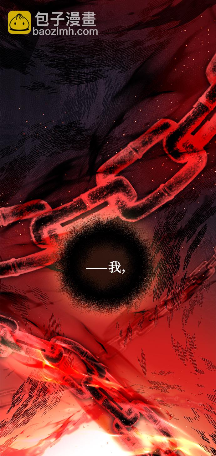 第13话56