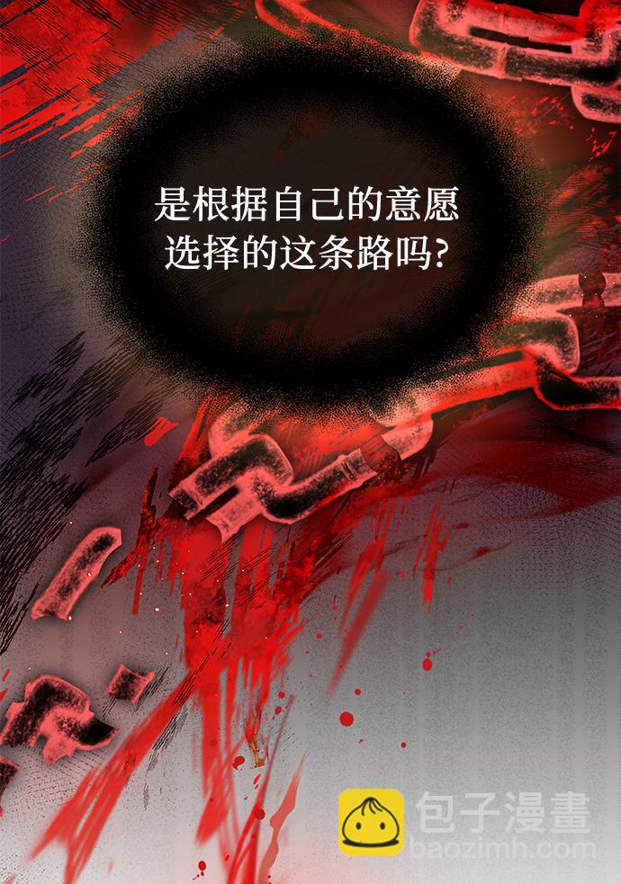 第13话59