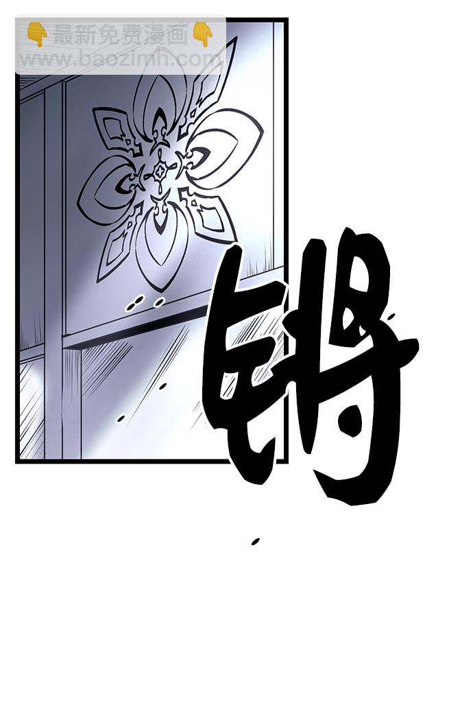 第13话76