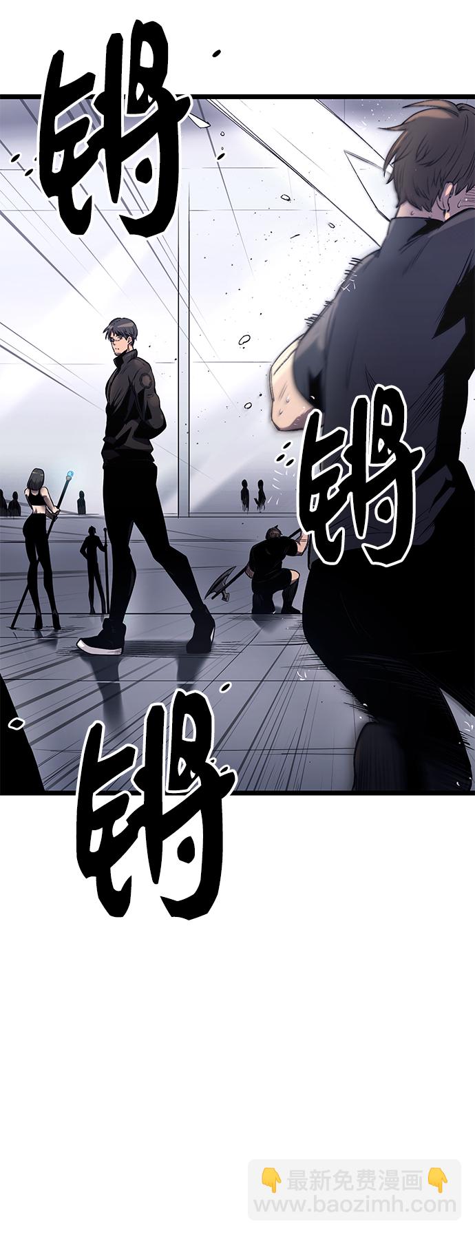 第13话77