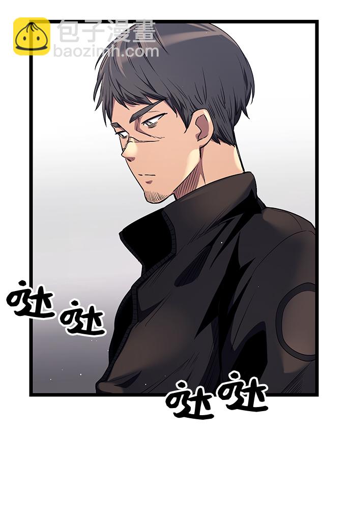 第13话78
