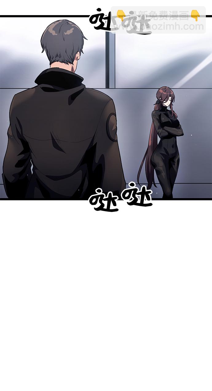 第13话81