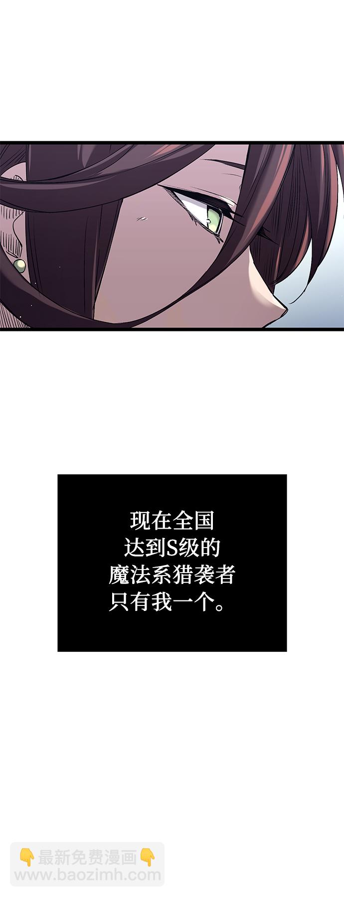 第13话90