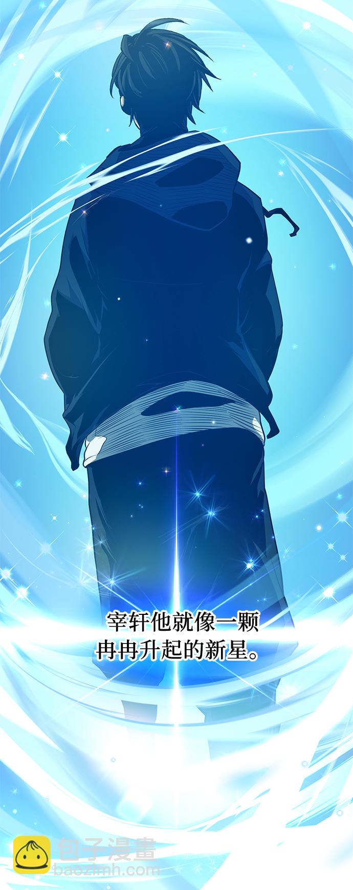 第13话92
