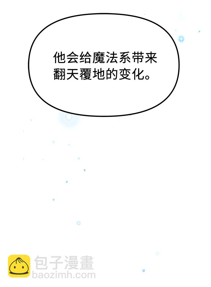 第13话94