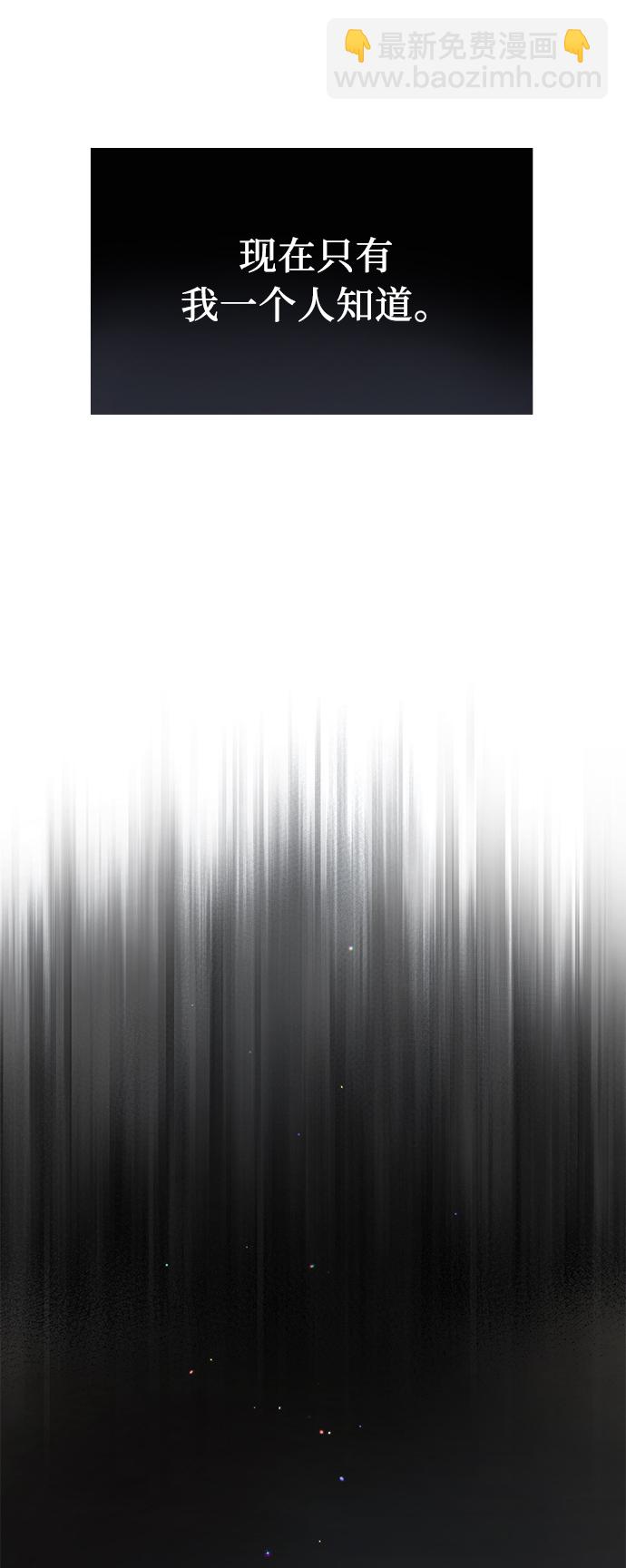 第14话16