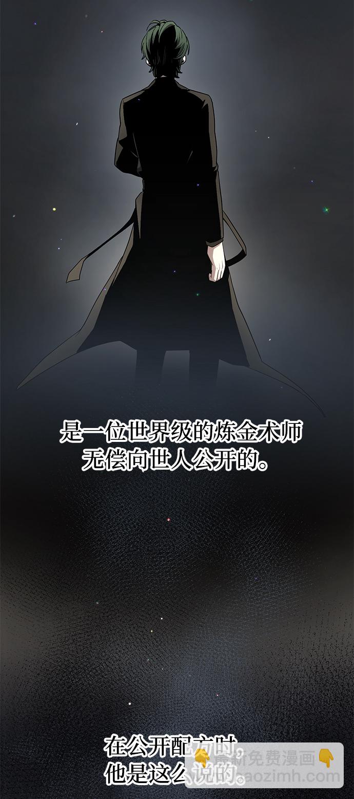 第14话18