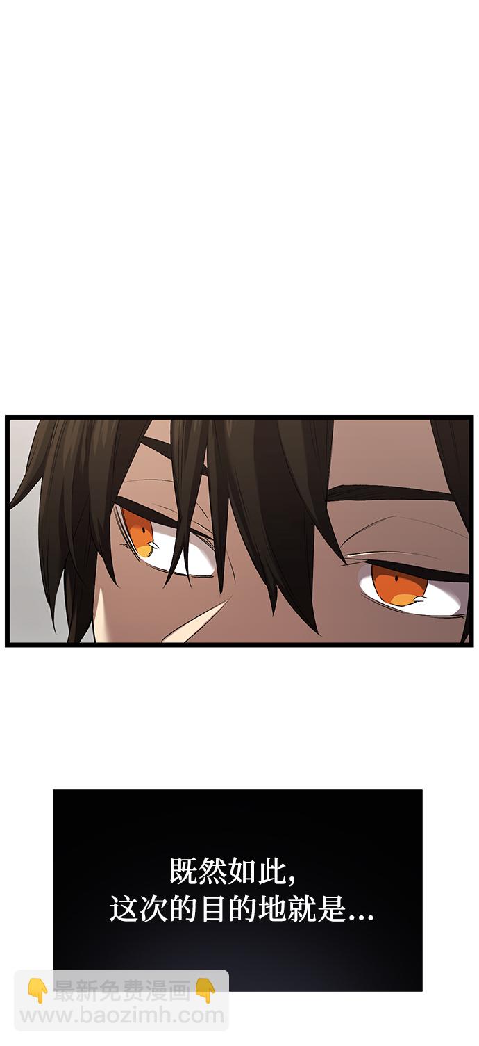 第14话27