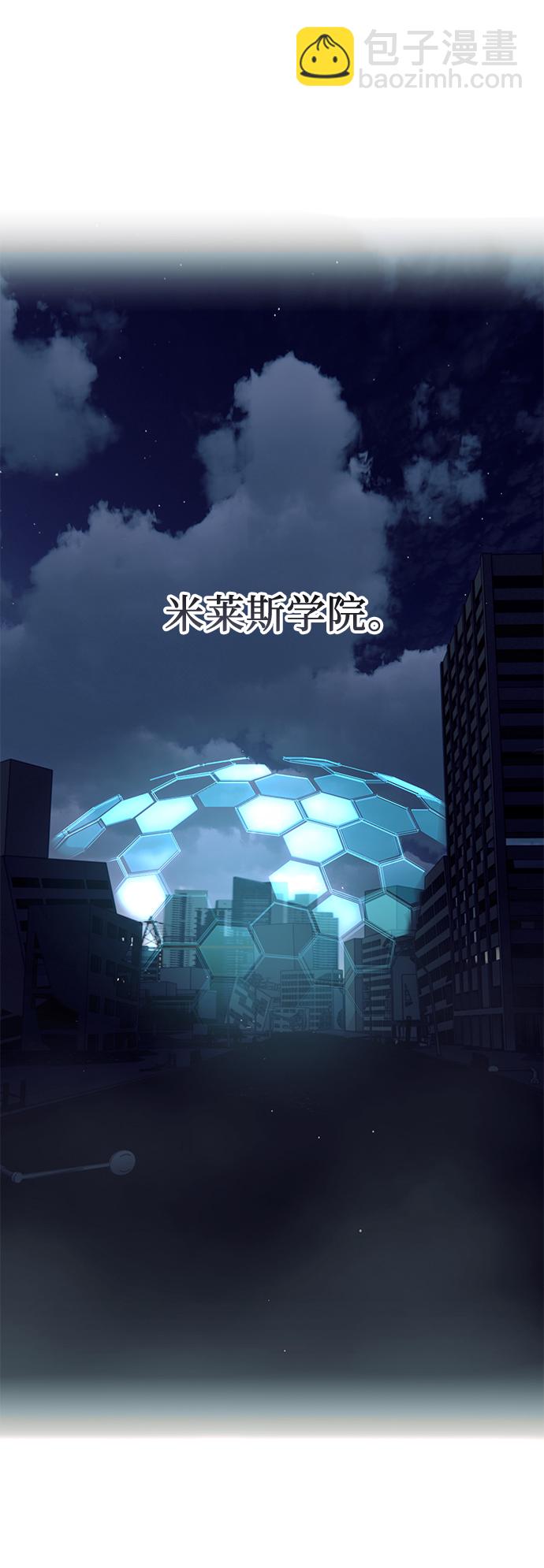 第14话28