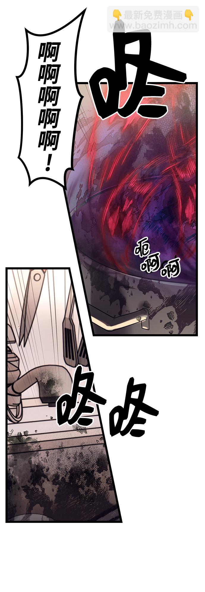 第14话31